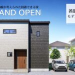 茜部大川モデルハウス　GRAND OPEN【来場予約でQUOカード最大6,000円分進呈】